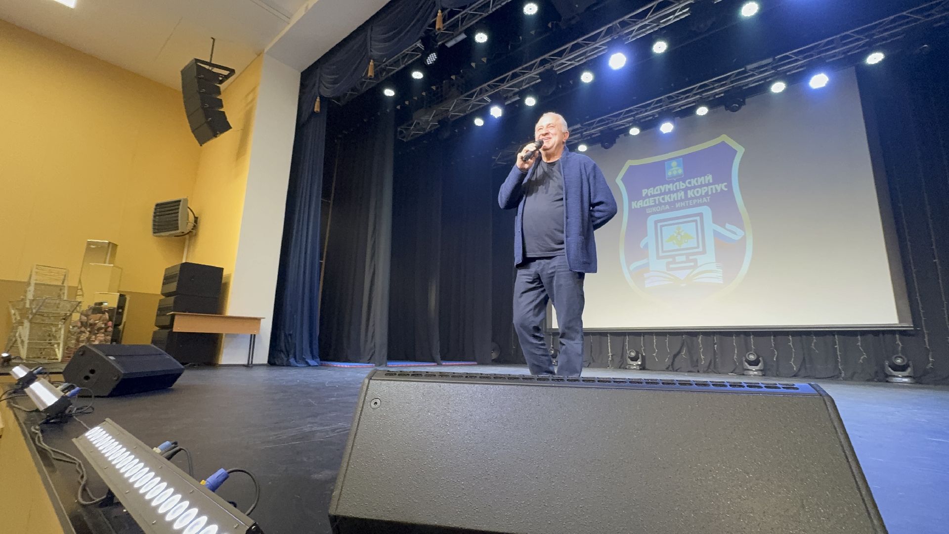 солнечногорск, заслуженный артист россии, кадеты, посвящение, вертикалки,