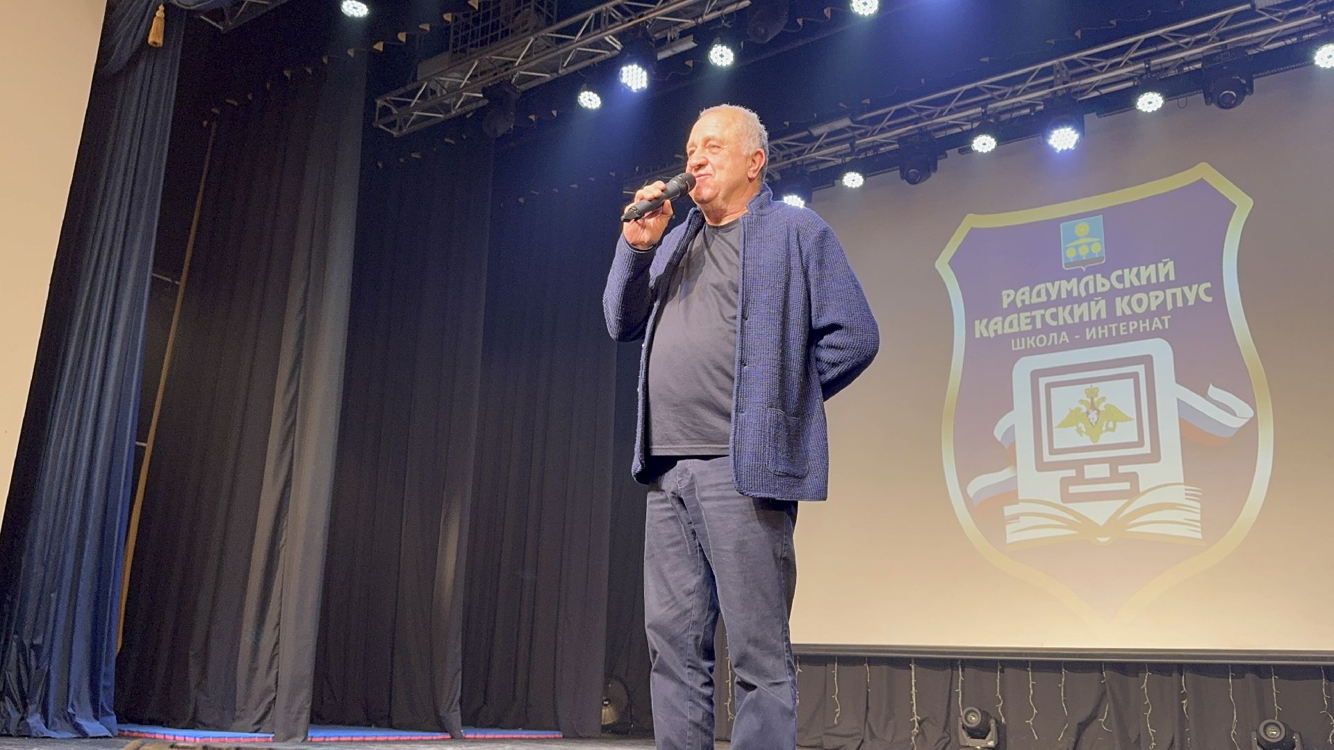 солнечногорск, заслуженный артист россии, кадеты, посвящение, вертикалки,