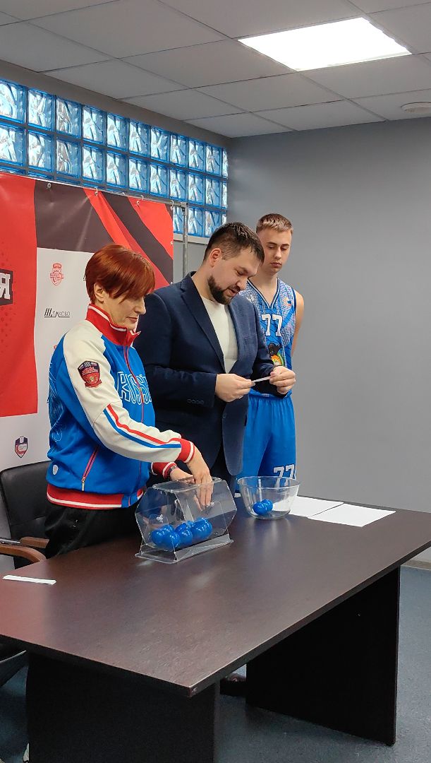 жеребьевка, спорт, комитет, футбол, волейбол, шахматы, школьная лига,