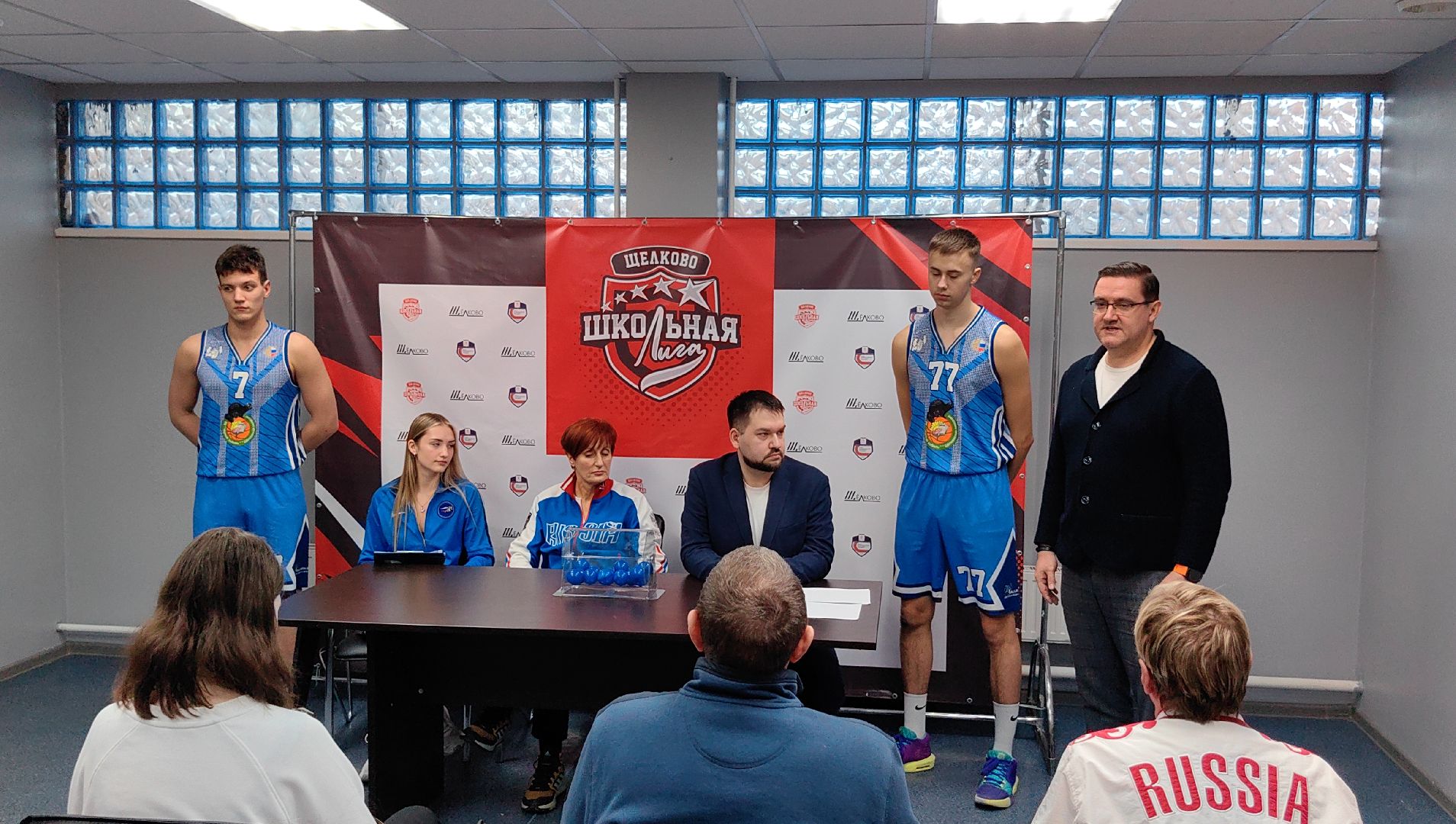 жеребьевка, спорт, комитет, футбол, волейбол, шахматы, школьная лига,