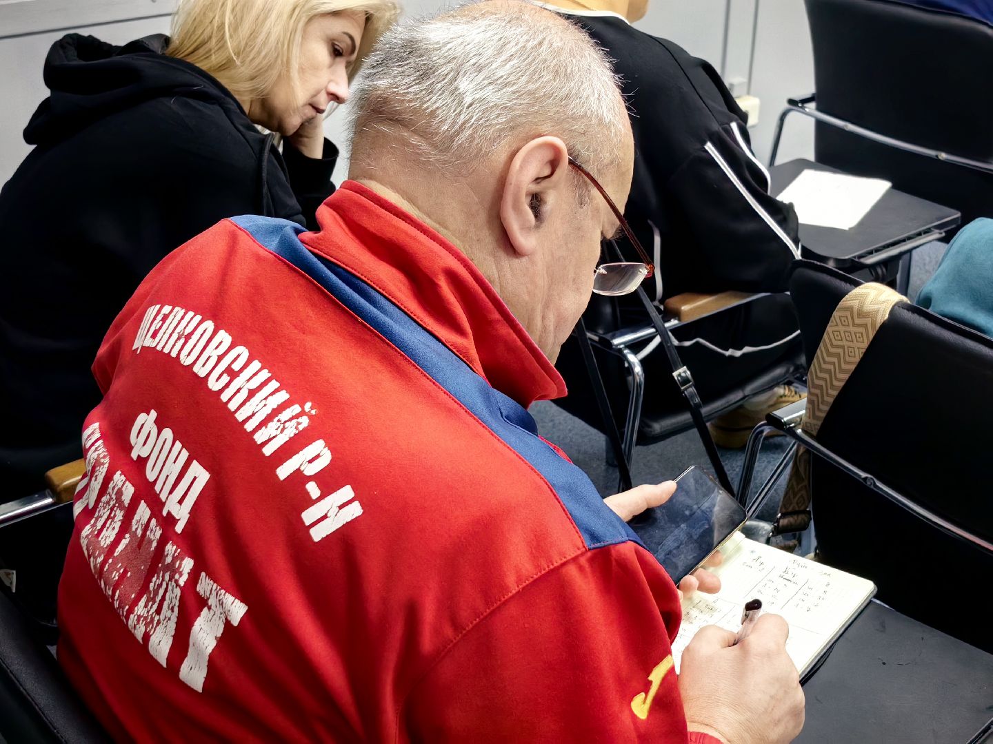 жеребьевка, спорт, комитет, футбол, волейбол, шахматы, школьная лига,