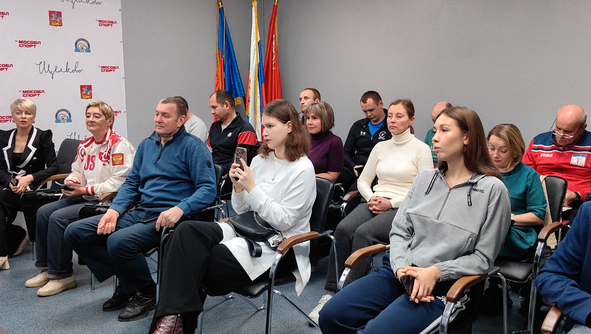 жеребьевка, спорт, комитет, футбол, волейбол, шахматы, школьная лига,