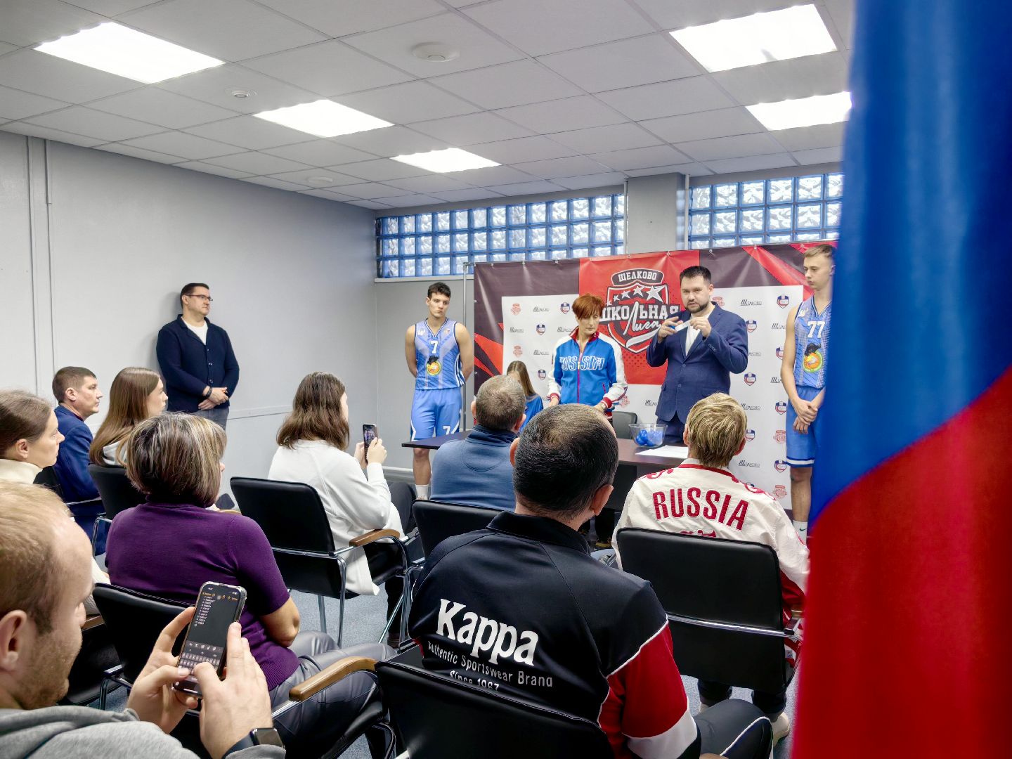 жеребьевка, спорт, комитет, футбол, волейбол, шахматы, школьная лига,