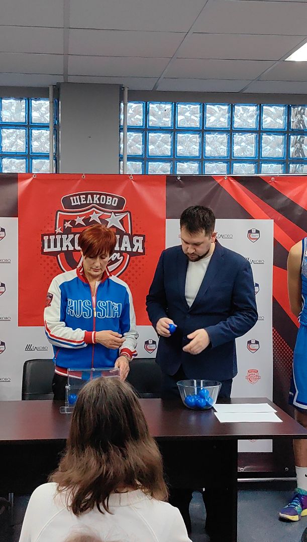 жеребьевка, спорт, комитет, футбол, волейбол, шахматы, школьная лига,