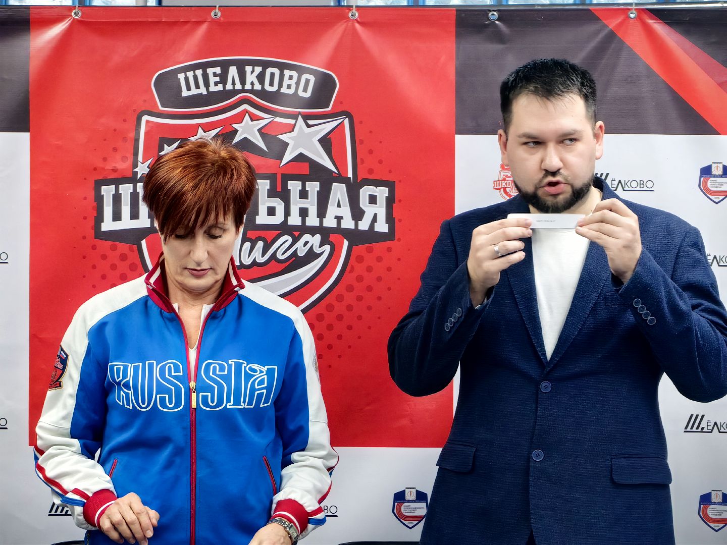 жеребьевка, спорт, комитет, футбол, волейбол, шахматы, школьная лига,