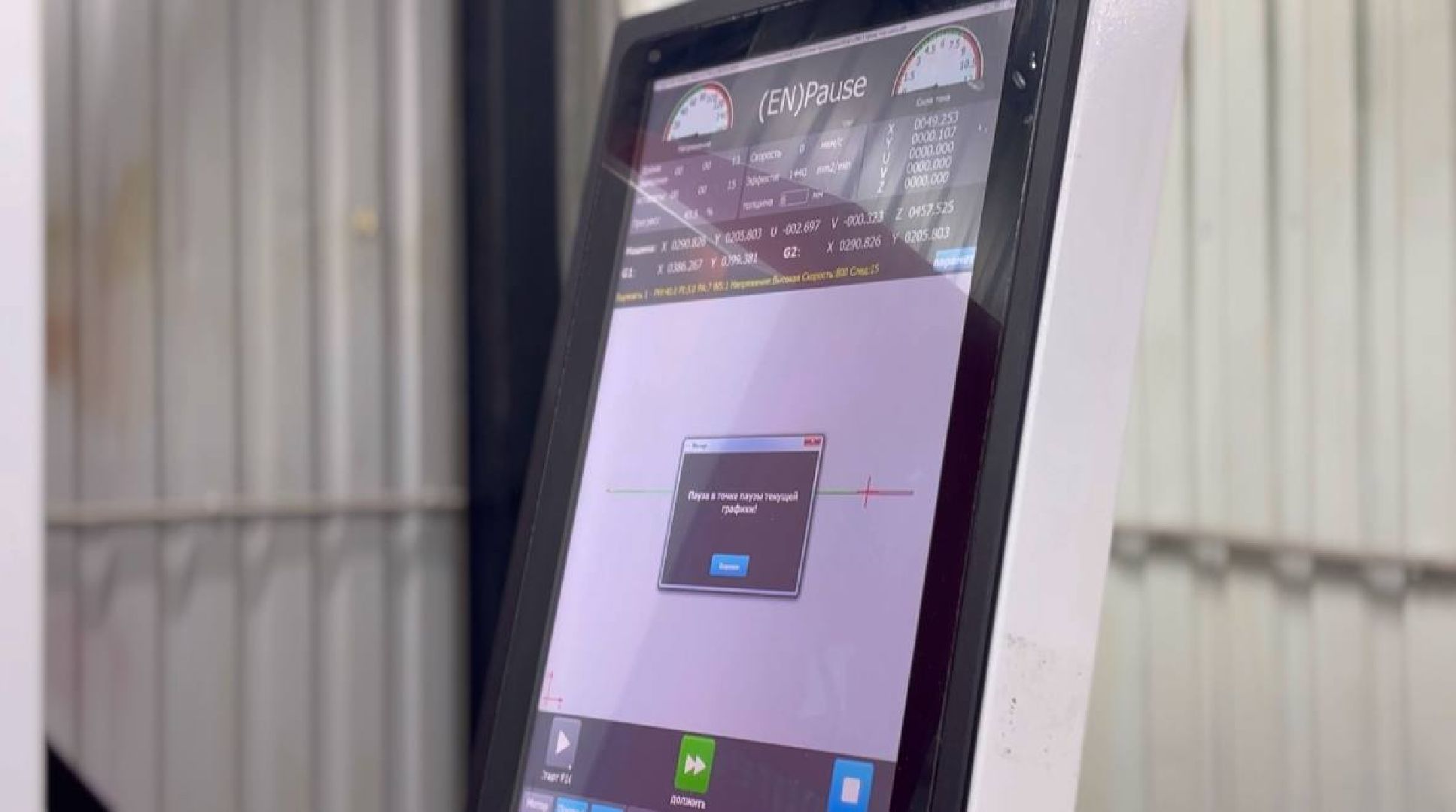 воскресенск, экономика, импортозамещение,