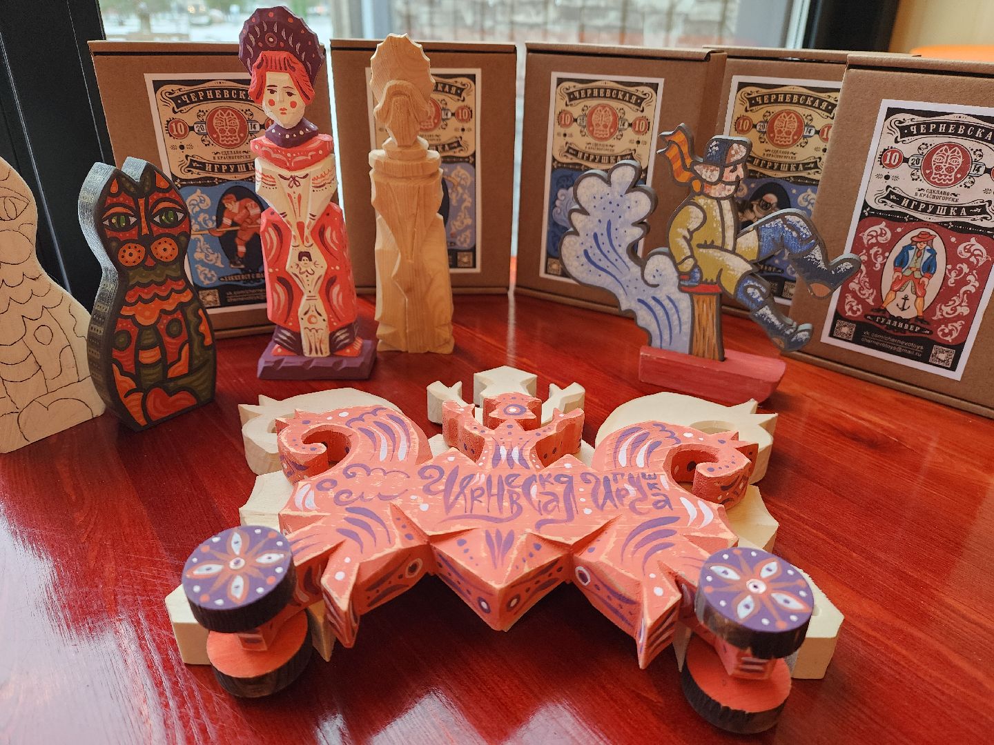 красногорск, чернево, черневская игрушка, черневская горка, черневская поляна, краеведение,вертикалки,