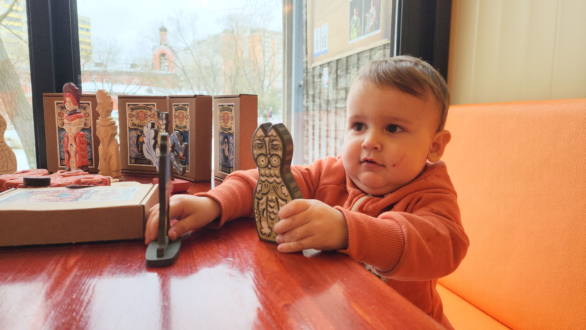 красногорск, чернево, черневская игрушка, черневская горка, черневская поляна, краеведение,вертикалки,