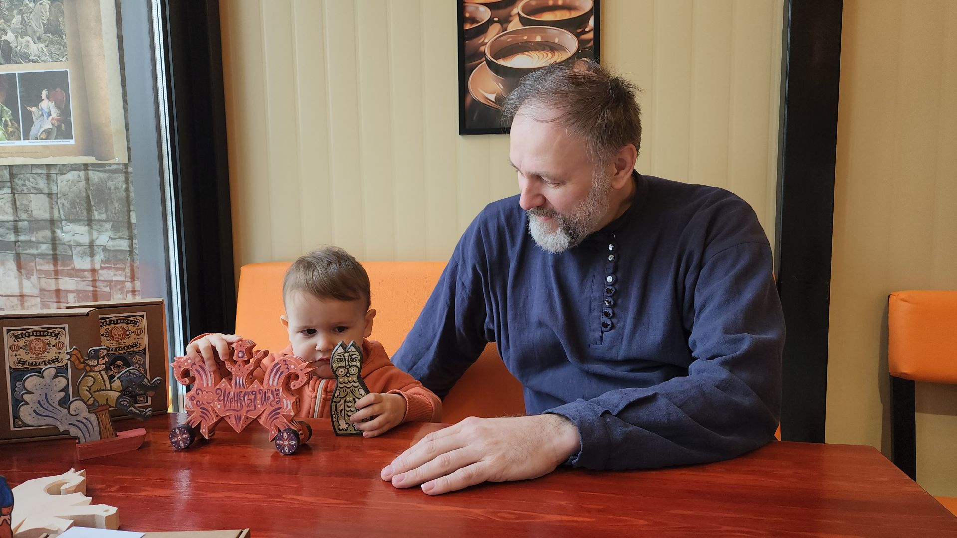 красногорск, чернево, черневская игрушка, черневская горка, черневская поляна, краеведение,вертикалки,