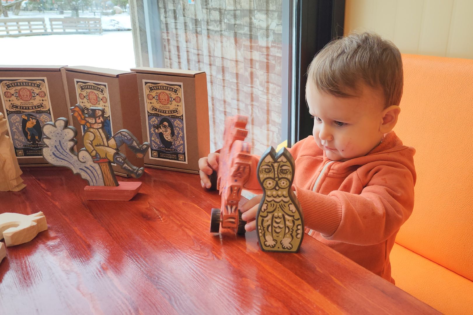 красногорск, чернево, черневская игрушка, черневская горка, черневская поляна, краеведение,вертикалки,