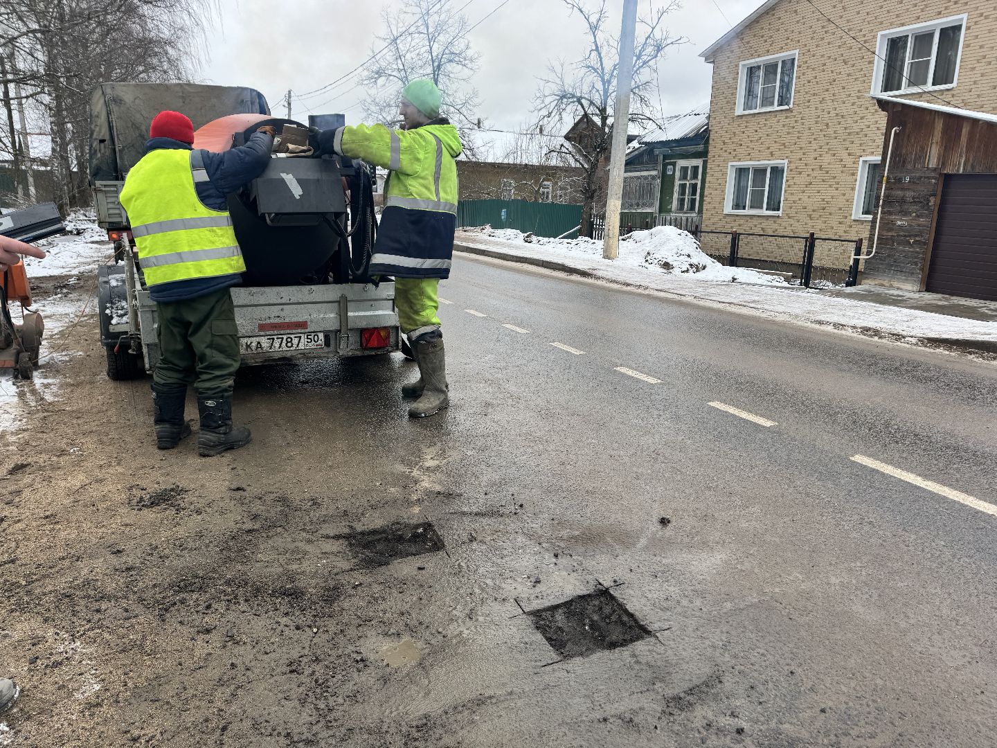 шаховская, ямочный ремонт, ямочный ремонт дорог,