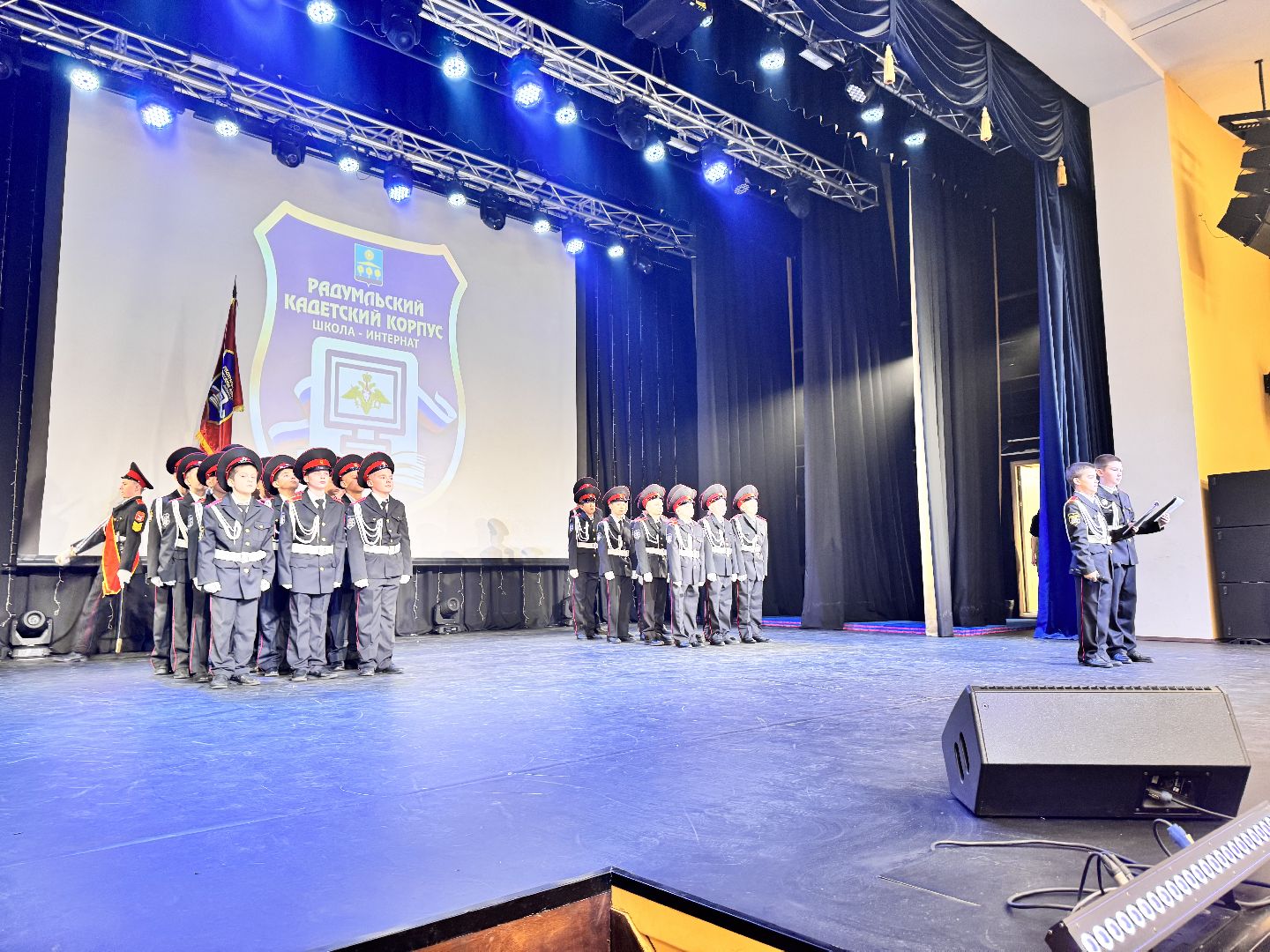 солнечногорск, кадеты, посвящение в кадеты, вертикалки, ученики,