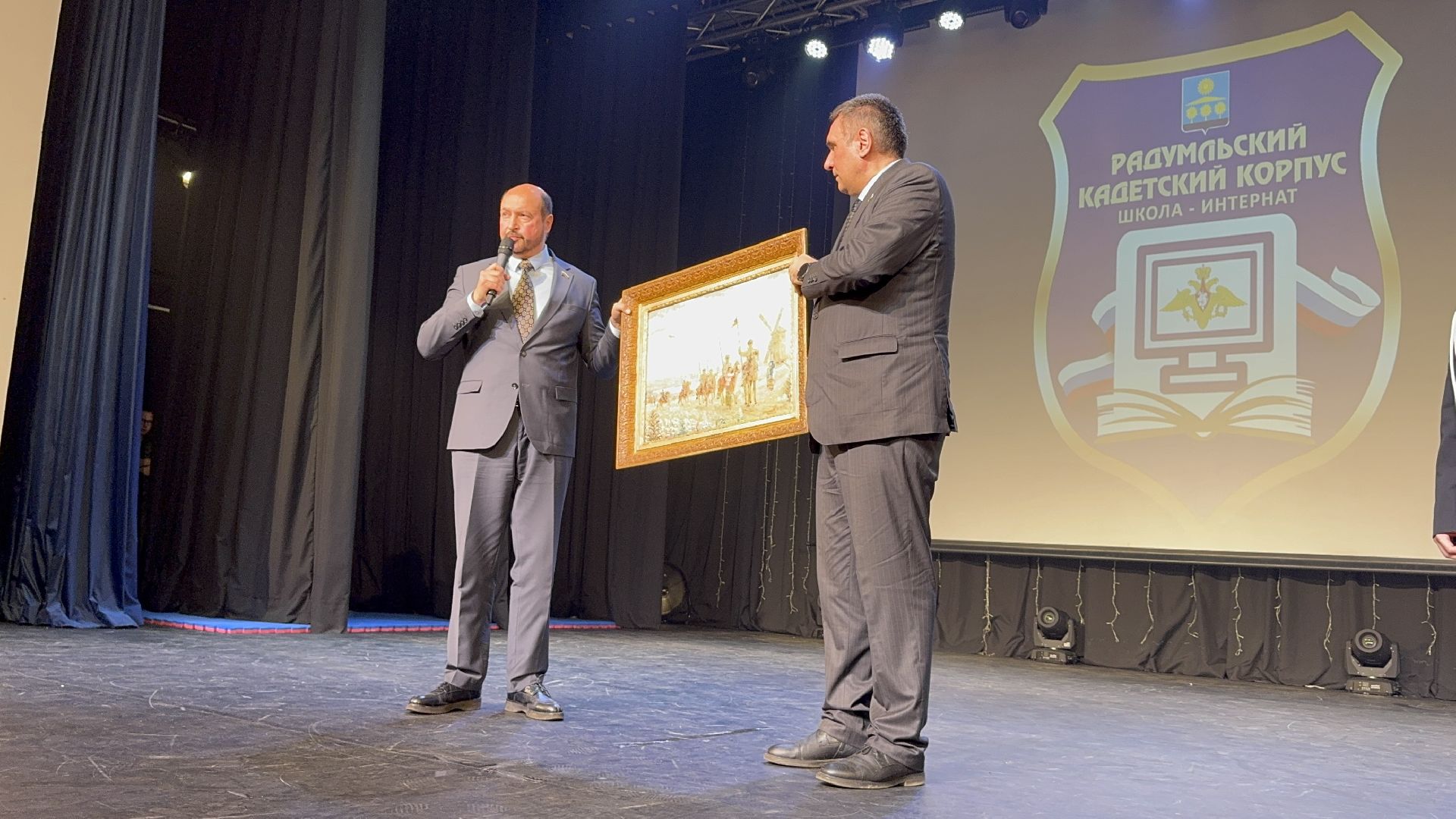 солнечногорск, кадеты, посвящение в кадеты, вертикалки, ученики,