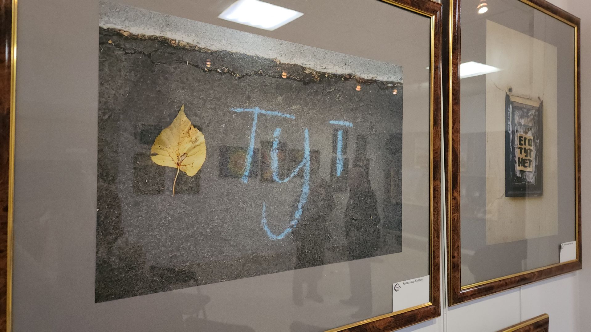 ступино, культура, искусство,