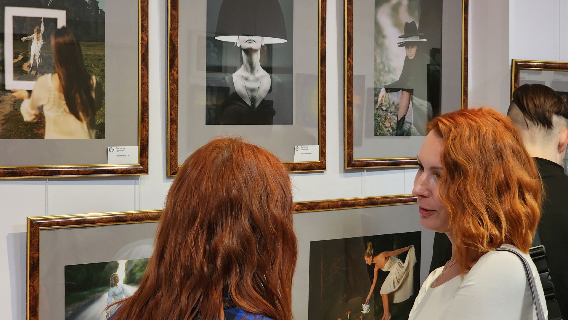 ступино, культура, искусство,