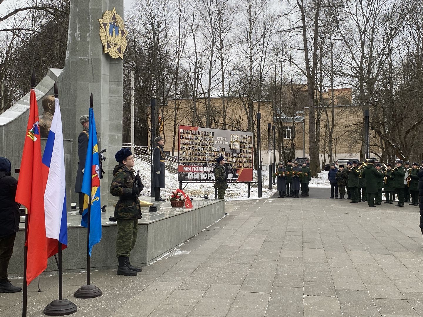 Сталинградская битва, оборона Сталинграда, ВОВ, Власиха акция память, вертикалки,