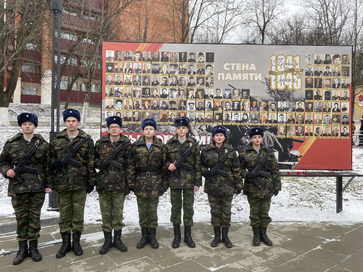 Сталинградская битва, оборона Сталинграда, ВОВ, Власиха акция память, вертикалки,