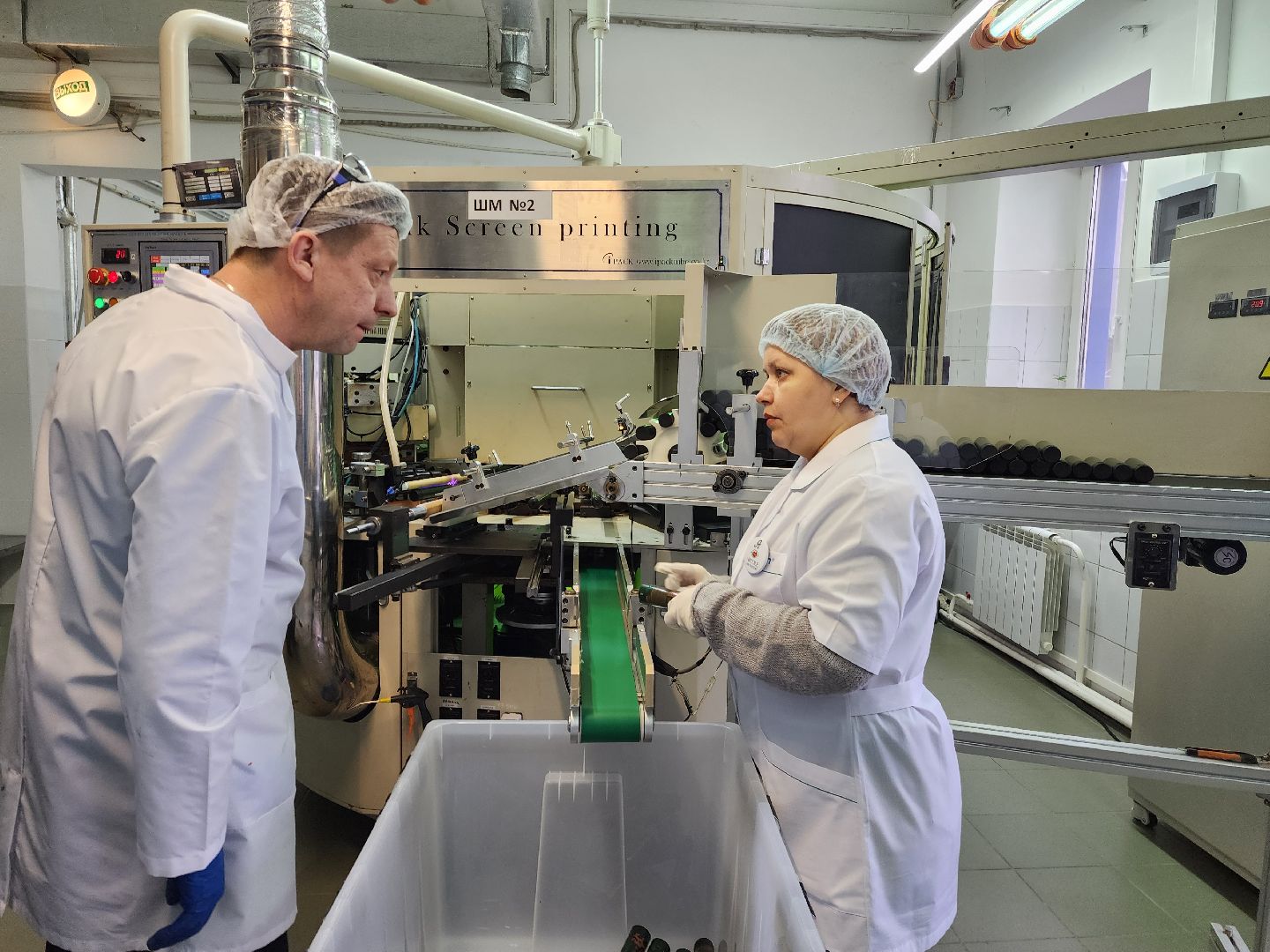 раменское, экономика, косметическая компания николь, новая линейка продукции,