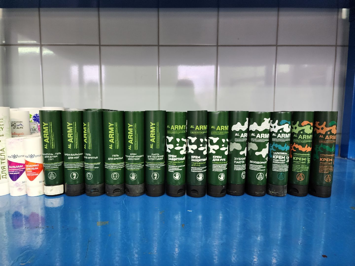 раменское, экономика, косметическая компания николь, новая линейка продукции,