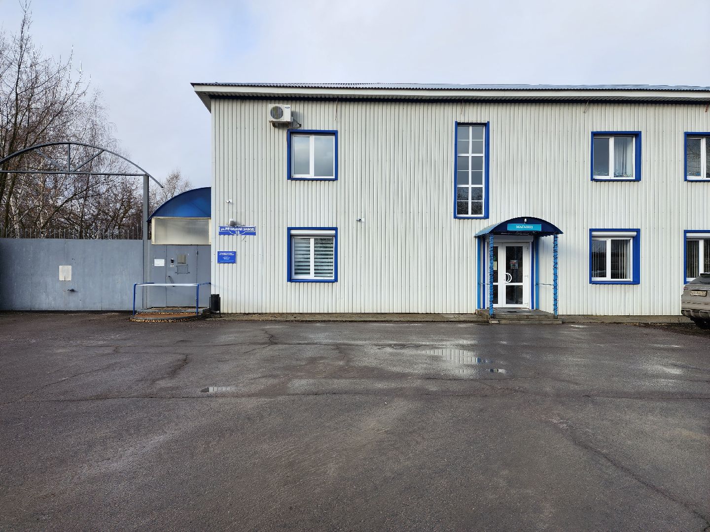 раменское, экономика, косметическая компания николь, новая линейка продукции,