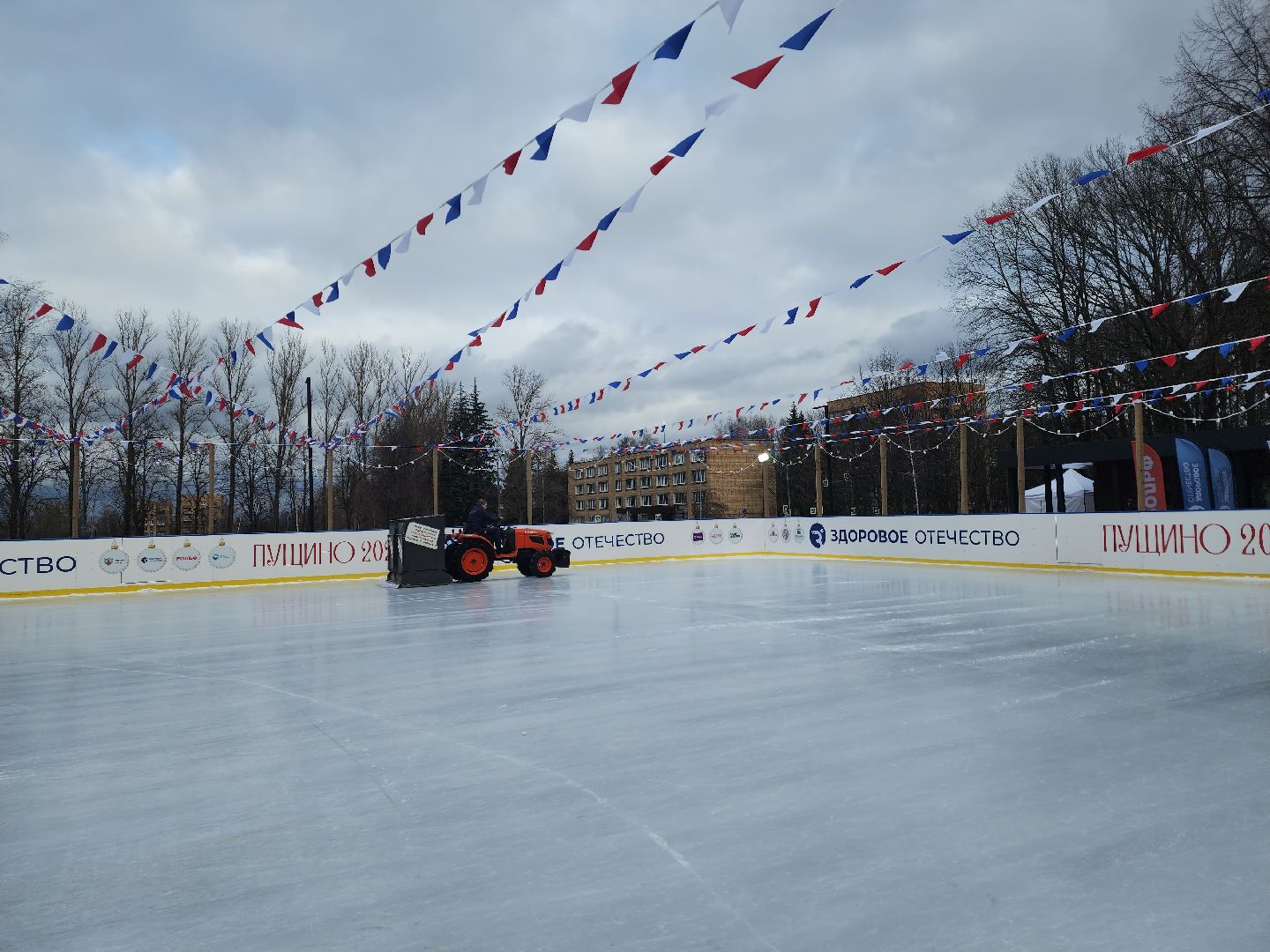 пущино, серпухов, каток,