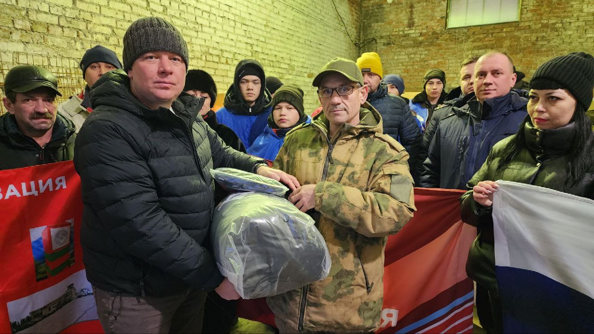 Дмитров, СВО, Боевое братство, вертикалки,