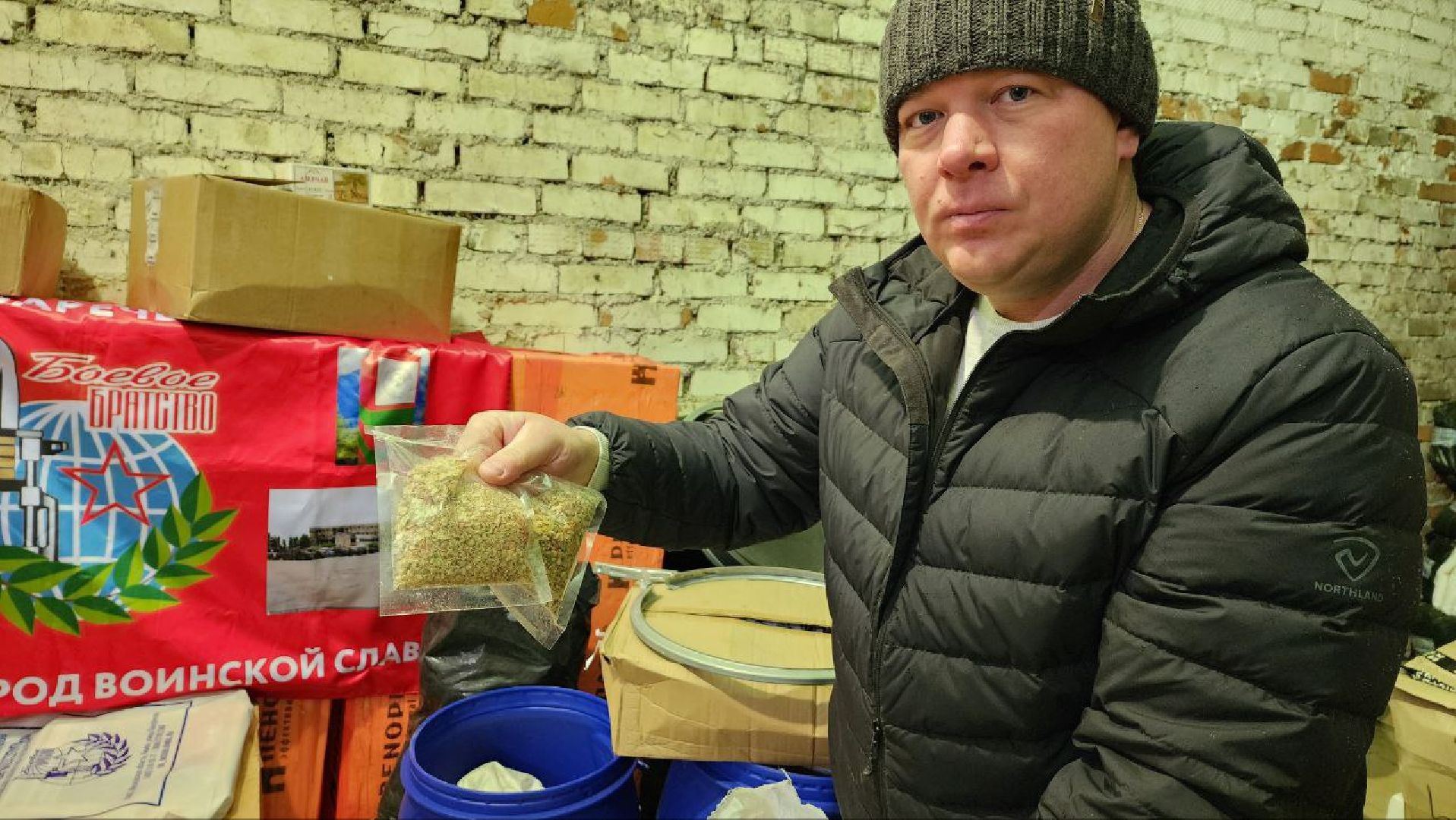 Дмитров, СВО, Боевое братство, вертикалки,