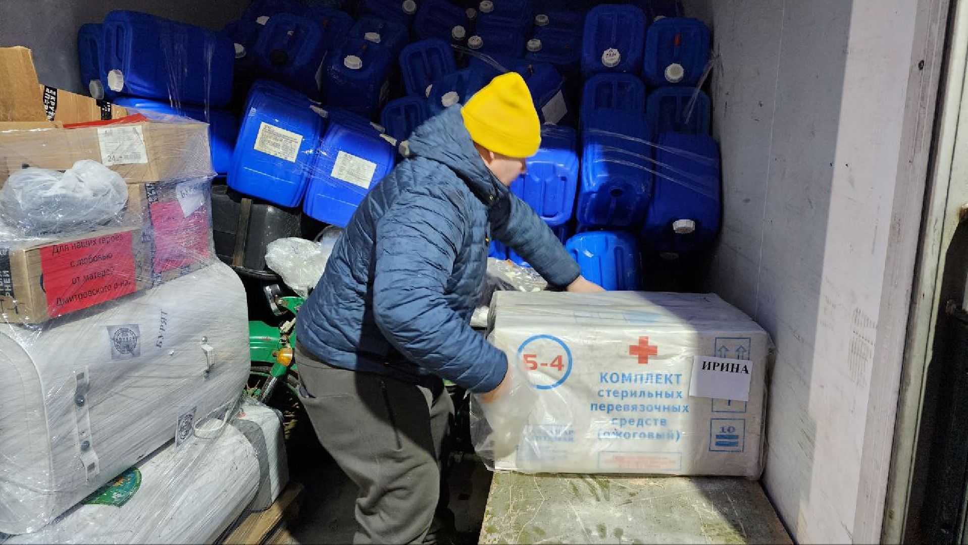 Дмитров, СВО, Боевое братство, вертикалки,