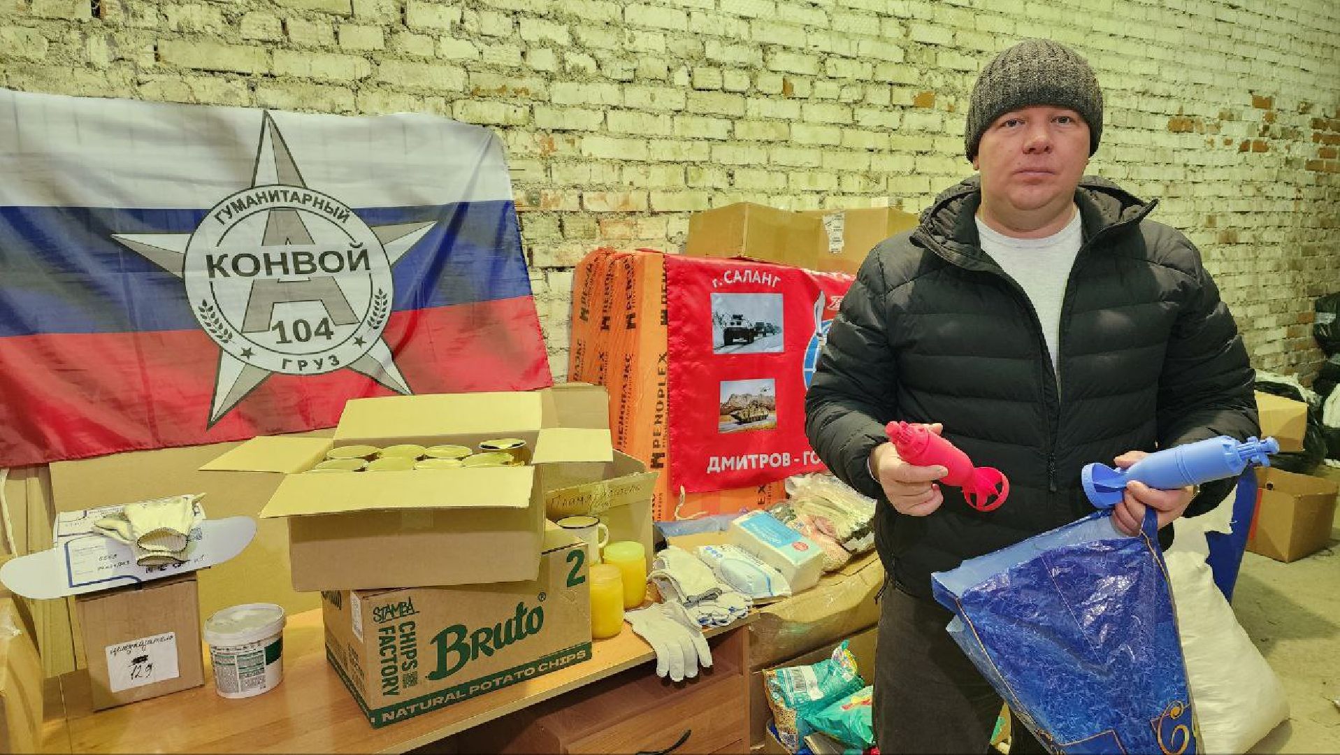 Дмитров, СВО, Боевое братство, вертикалки,