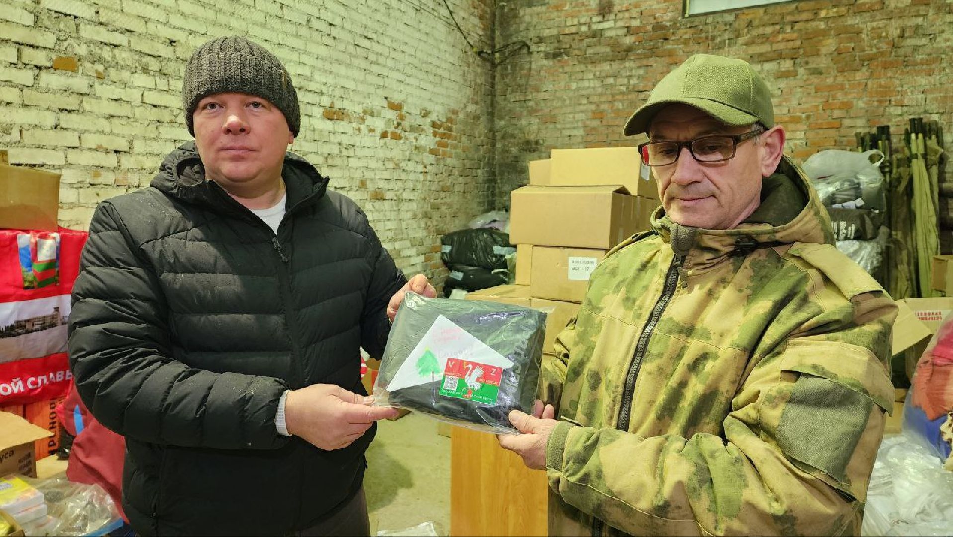 Дмитров, СВО, Боевое братство, вертикалки,