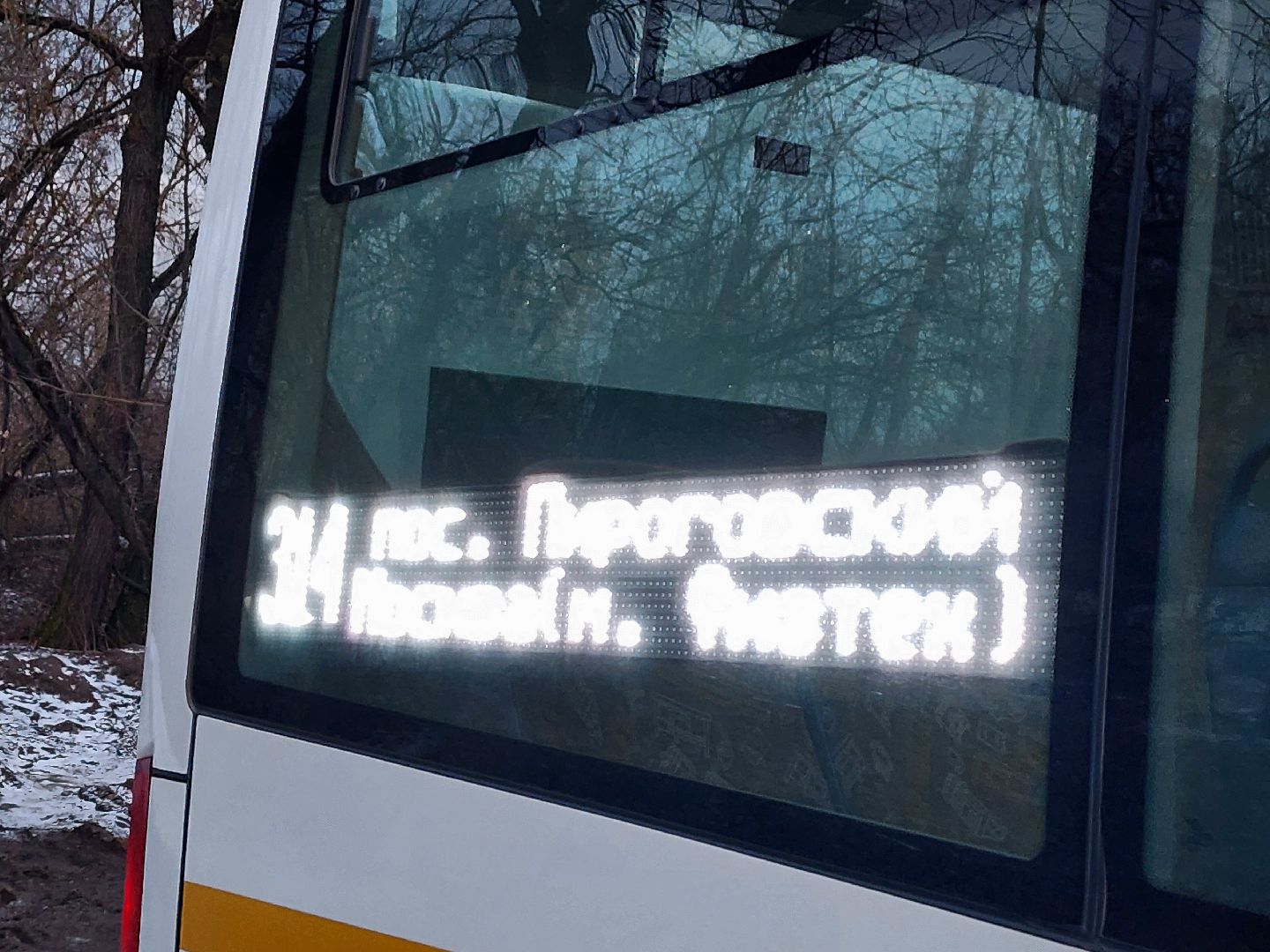 вертикалки, мытищи, транспорт,