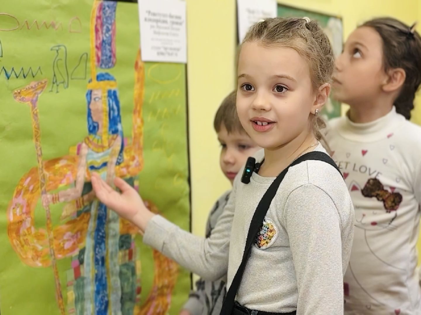 выставка, библиотека, раменское,