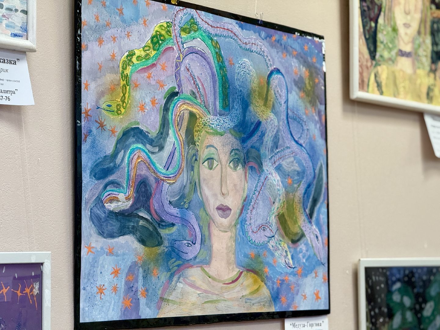 выставка, библиотека, раменское,