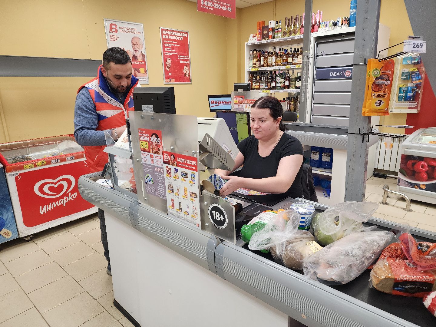 волонтеры, подольск, Адресная помощь,