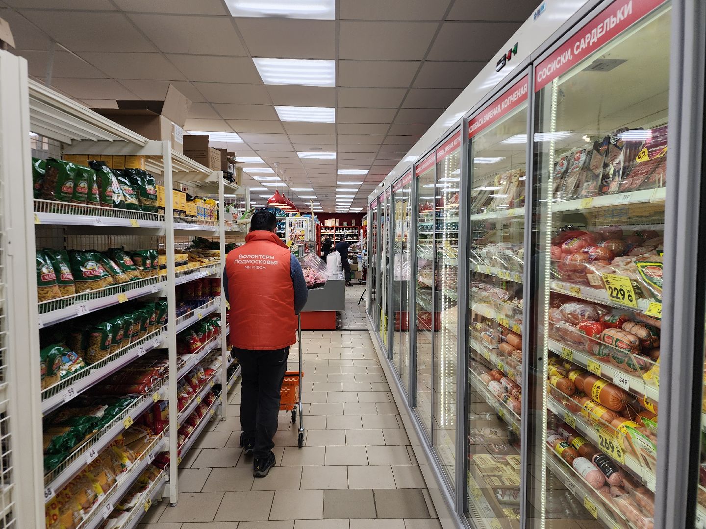 волонтеры, подольск, Адресная помощь,