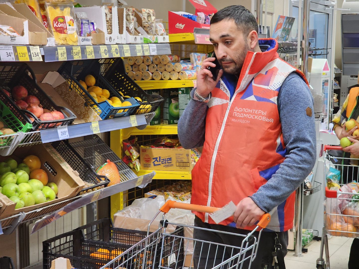 волонтеры, подольск, Адресная помощь,