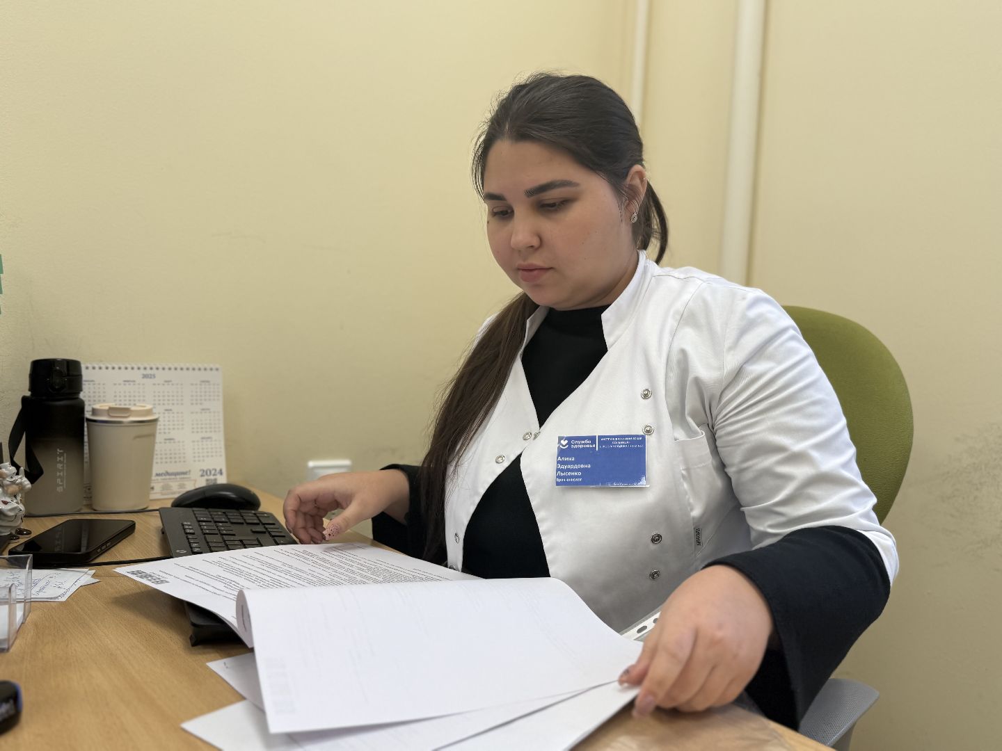 онкология, профилактика и лечение онкологии, советы врачей, вертикалки,