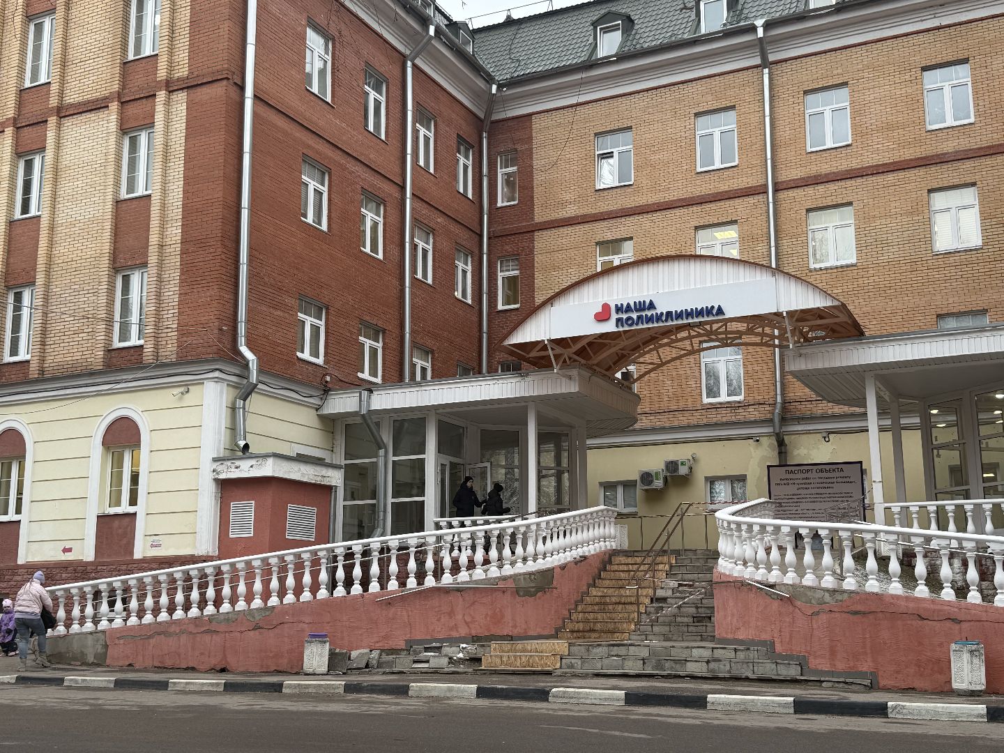 онкология, профилактика и лечение онкологии, советы врачей, вертикалки,