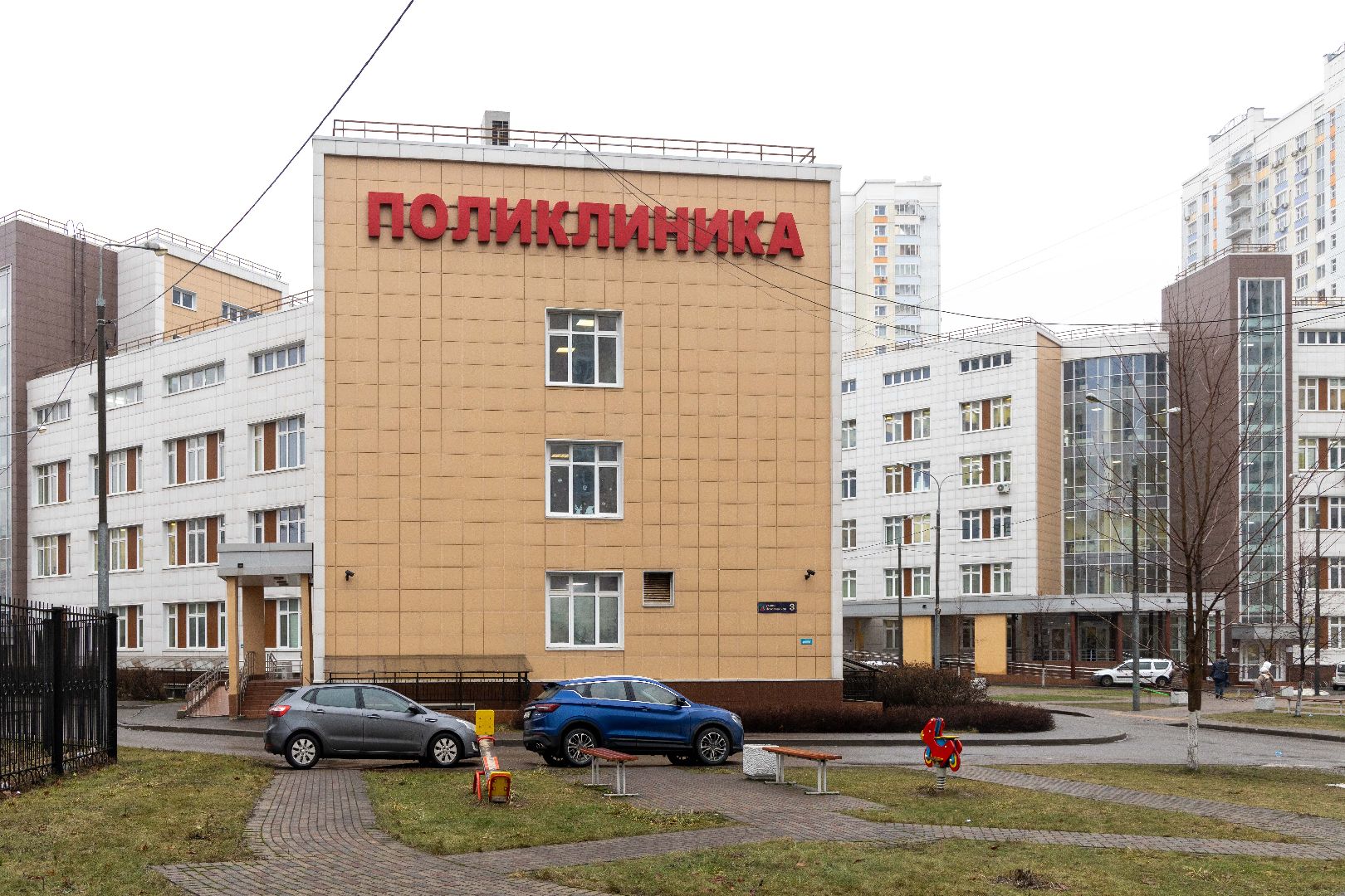 Люберцы, люберецкая больница, рентген-аппарат, рентген-кабинет, вертикалки,