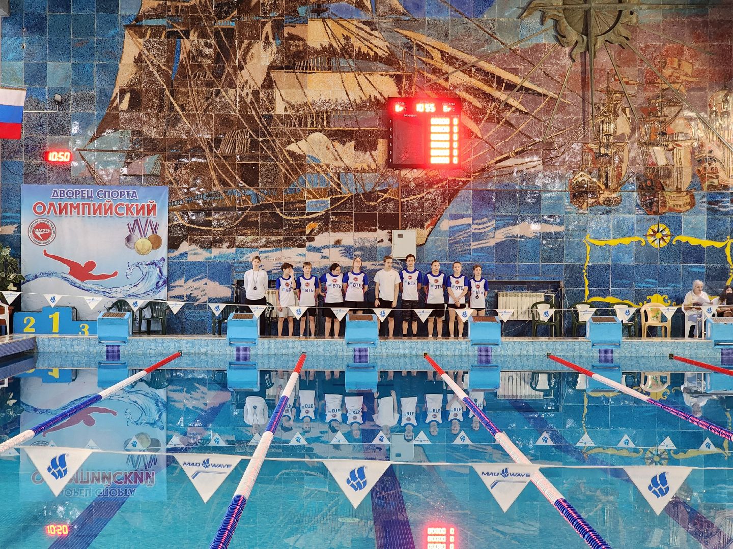 верикалки, дети, плавание, восточное подмосковье, турнир, шатура,