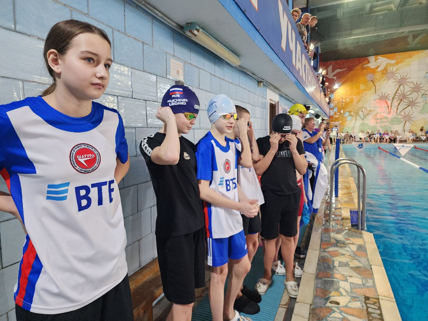 верикалки, дети, плавание, восточное подмосковье, турнир, шатура,