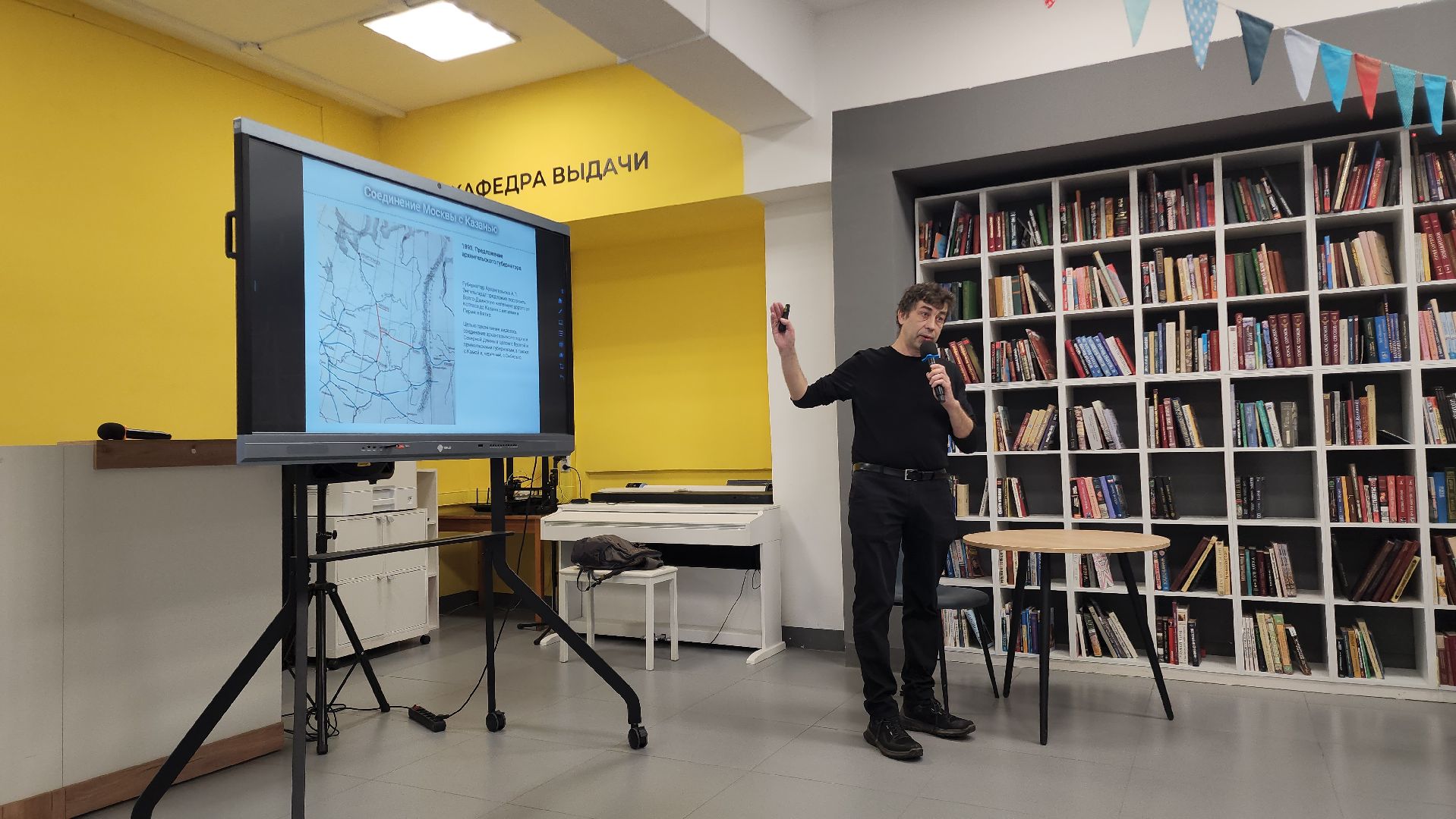 вертикалки, краеведение, шатурский край, железная дорога, роман барков,