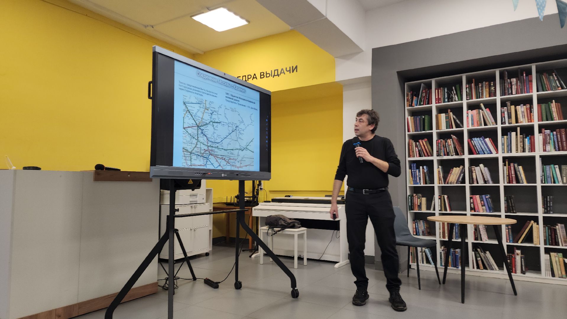 вертикалки, краеведение, шатурский край, железная дорога, роман барков,