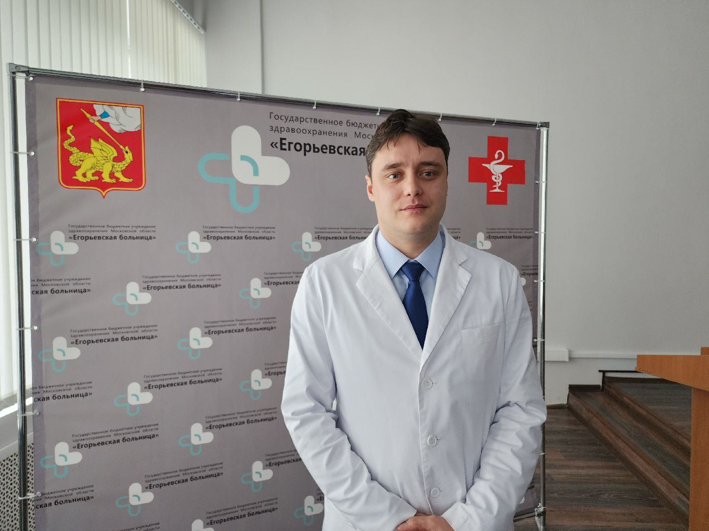 Егорьевск, подмосковье, Московская область, егорьевская больница, вертикалки,