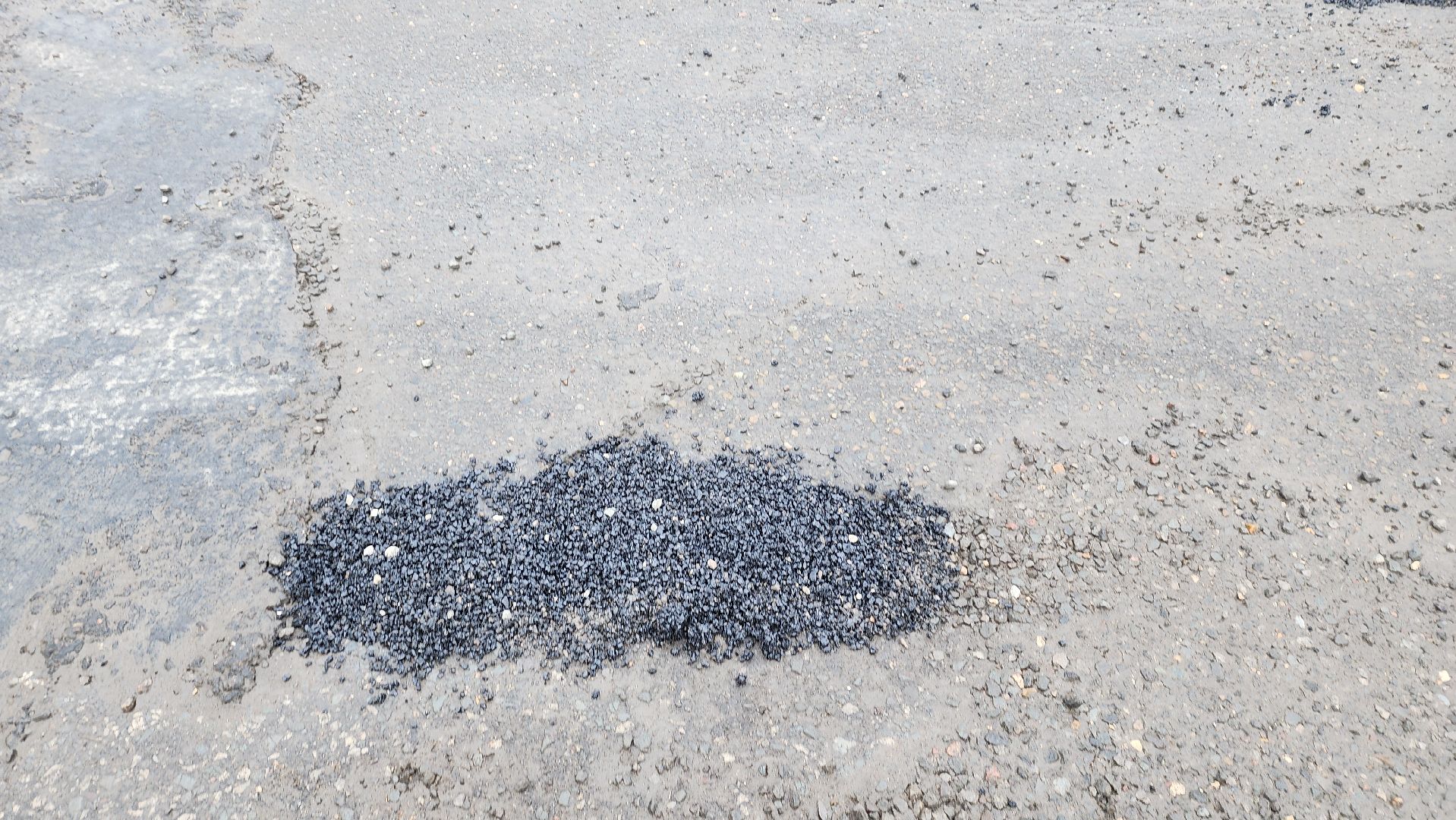 вертикалки, ивантеевка, ямочный ремонт, дорожное покрытие, асфальтирование, коммунальные службы,