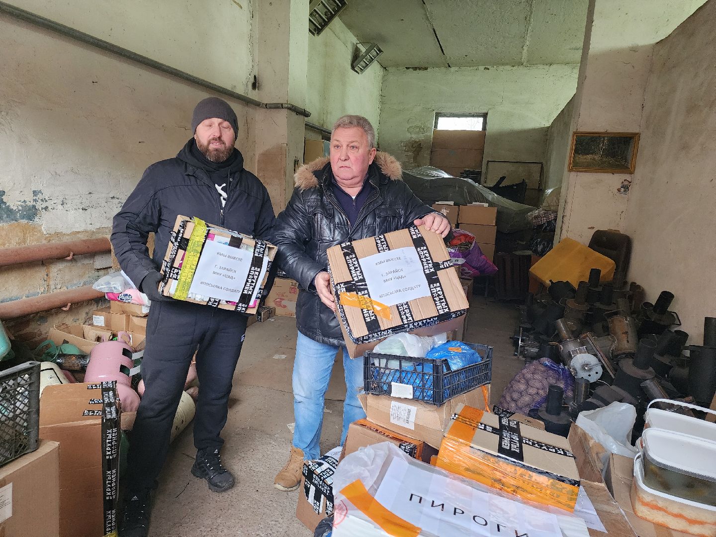 вертикалки, Зарайск, гуманитарный груз,