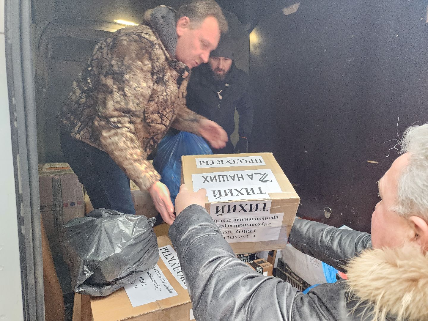 вертикалки, Зарайск, гуманитарный груз,