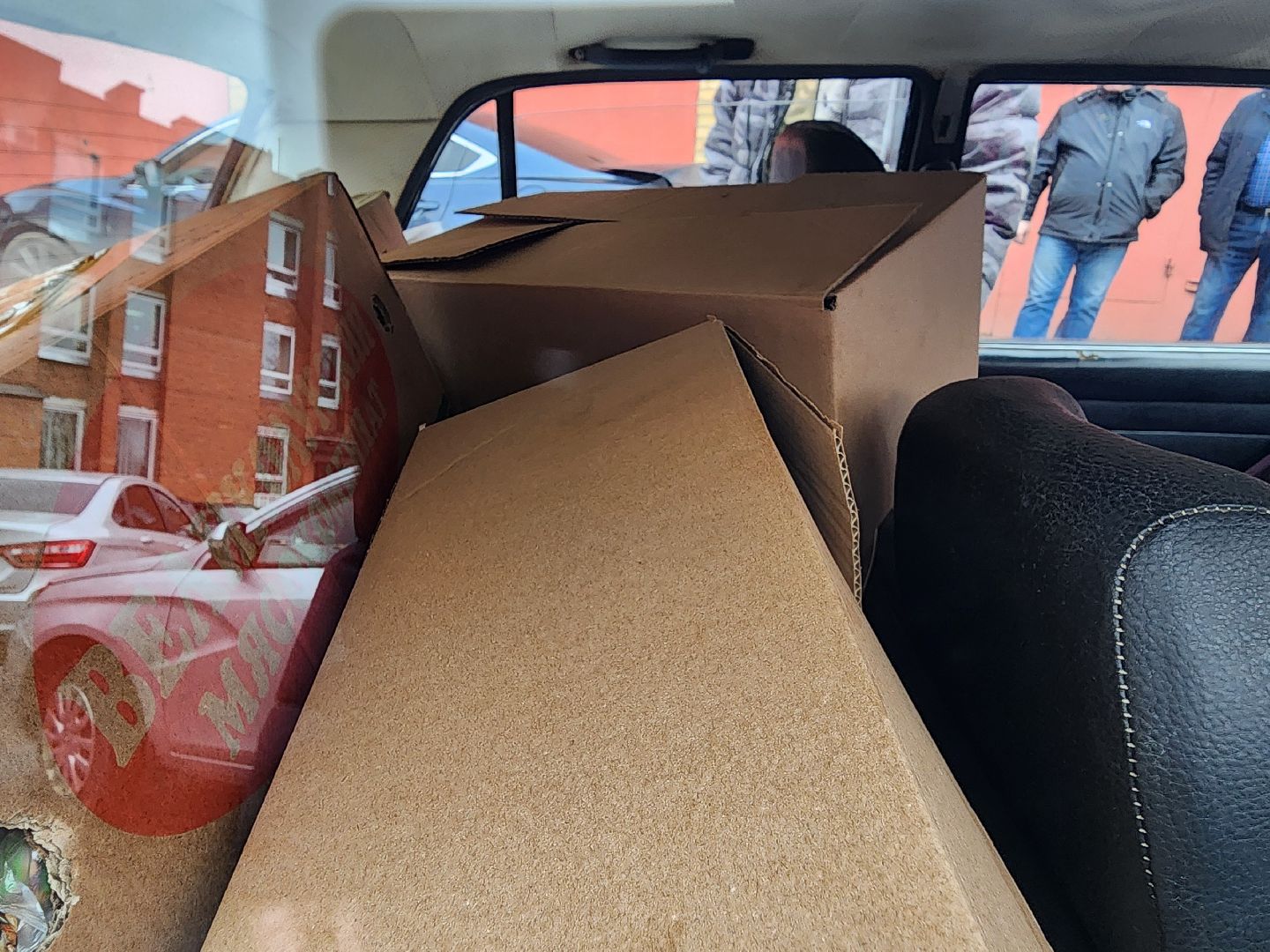 вертикалки, Зарайск, гуманитарный груз,