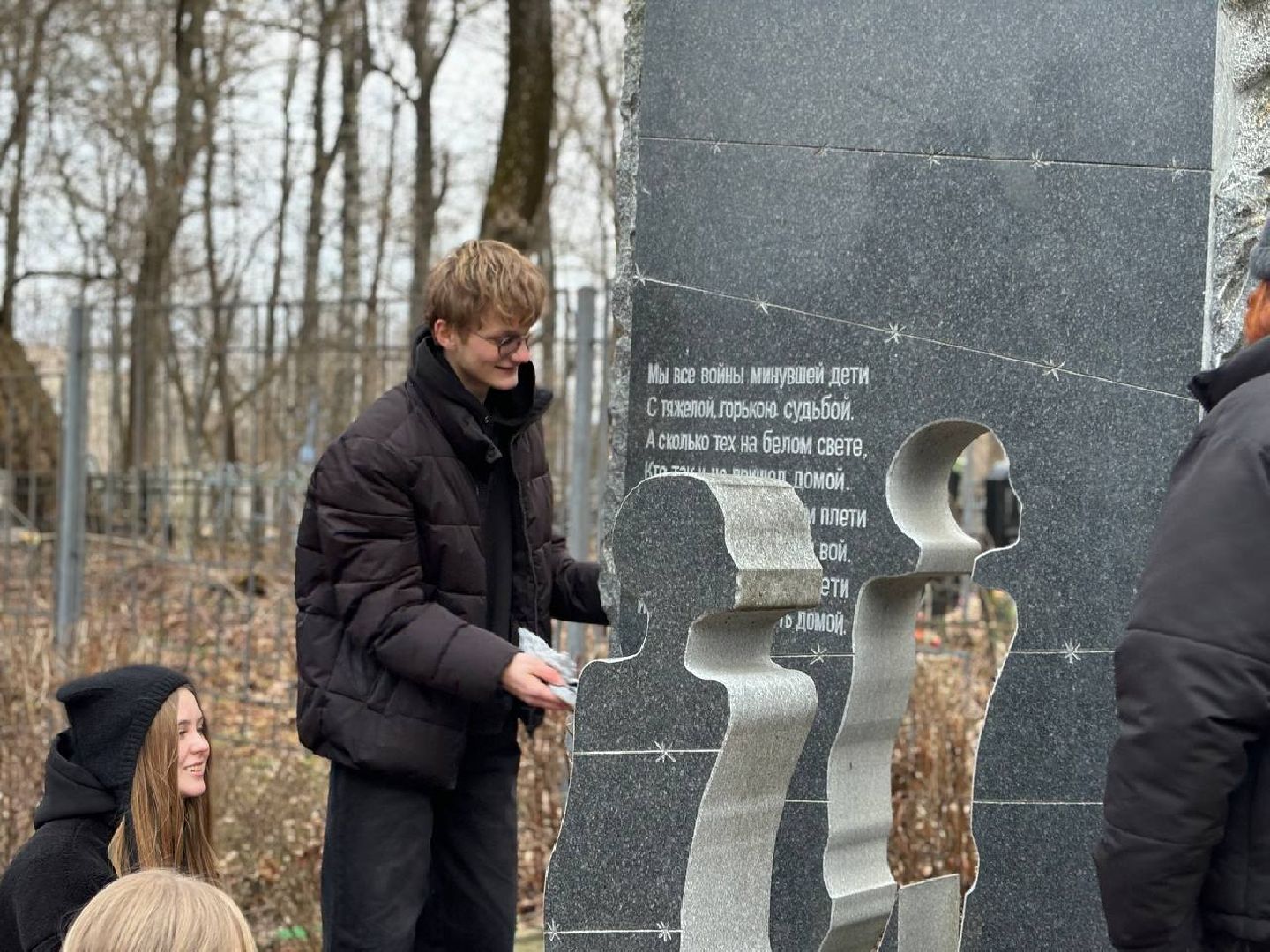 воскресенск, волонтеры, памятник вов,