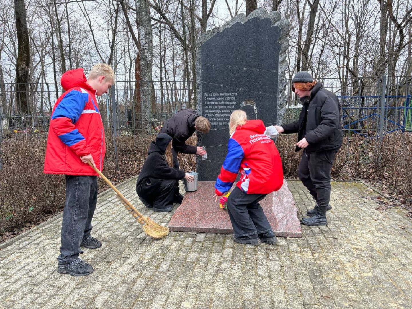 воскресенск, волонтеры, памятник вов,